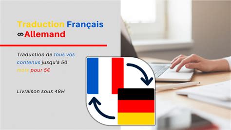 allemand en français traduction